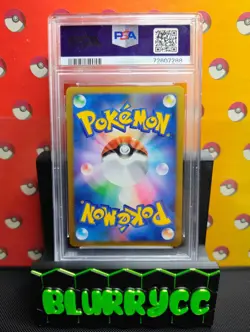 Pokemon Blaziken FB LV.X Beat of the Frontier Holo 1st Ed Japanese PSA 8 LOW POP - Image 2