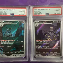 PSA 10 Dusknoir and Dusclops Art Rare JAPANESE SV6a Night Wanderer Pokemon Cards - Image 1