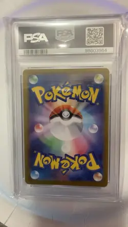 PSA 10 Dusknoir and Dusclops Art Rare JAPANESE SV6a Night Wanderer Pokemon Cards - Image 5