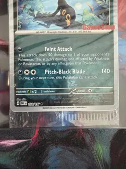 🔥 Pokemon TCG 🔥 Obsidian Flames🔥 Umbreon 130/197 Sealed GameStop Stamp Promo - Image 3
