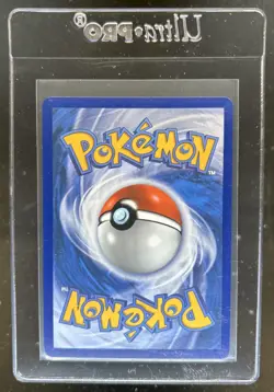 2026 Pokemon Ascended Heroes Psyduck Illustration Rare #226/217 - Image 2