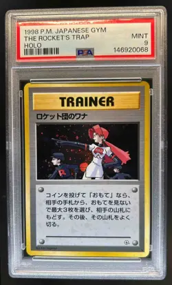 1998 Pokemon Gym Booster Leaders' Stadium JP The Rocket's Trap Rare PSA 9 - Image 1