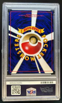 1998 Pokemon Gym Booster Leaders' Stadium JP The Rocket's Trap Rare PSA 9 - Image 2