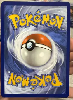 Duosion 119/086 Illustration Rare Black Bolt Pokemon TCG Card NM/M - Image 2