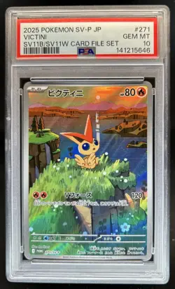 2025 Pokemon SV Black Star Promos JP Victini #271/SV-P PSA 10 GEM MINT - Image 1