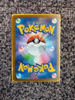 Pokemon TCG Charizard EX 115/190 Shiny Treasure EX Japanese NM - Image 2