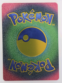 Pokemon Pikachu VMAX 310hp Rainbow Foil Fan Art Collector Card TCG - Image 2