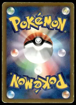 Victini EX 071/070 Holo 1st Edition Super Rare Plasma Gale Pokemon Japanese ~ HP - Image 2