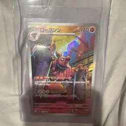 Pokemon Conkeldurr 133/086 SV11B Black Bolt Full Art Holo Art Rare Japanese - Image 1