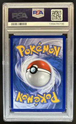2025 Pokemon Prismatic Evolutions Eevee Reverse Holo Master Ball #074/131 PSA 10 - Image 2