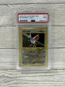 2000 POKEMON JPN NEO #227 SKARMORY-HOLO PSA 9 - Image 1
