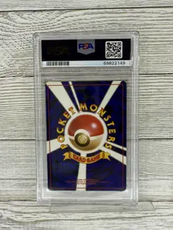 2000 POKEMON JPN NEO #227 SKARMORY-HOLO PSA 9 - Image 2