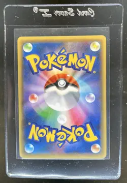 2013 Pokemon Japanese XY Mythical & Legendary Dream Shine Mew Holo #017/036 - Image 2