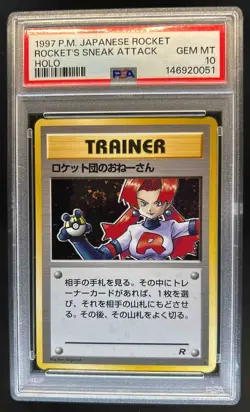 1997 Pokemon Team Rocket JP Rocket's Sneak Attack PSA 10 GEM MINT - Image 1