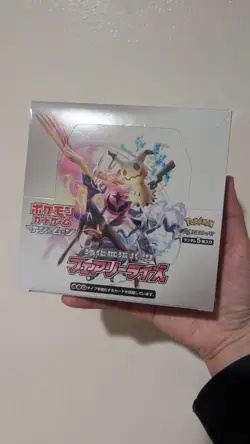 Pokemon Fairy Rise SM7b Booster Box Japanese Sealed - Image 1