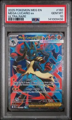 2025 POKEMON MEG EN-MEGA EVOLUTION ULTRA RARE #160 MEGA LUCARIO EX PSA 10 - Image 1