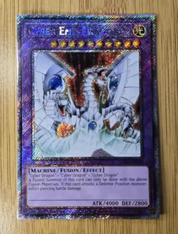 Yugioh Cyber End Dragon RA03-EN156 1st Edition Platinum Secret Rare (PSR) NM - Image 1