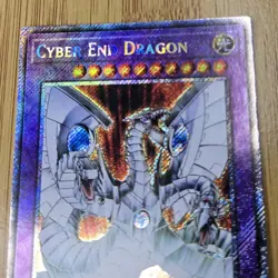Yugioh Cyber End Dragon RA03-EN156 1st Edition Platinum Secret Rare (PSR) NM - Image 4