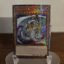 Yugioh Rainbow Dragon TN23-EN004 Quarter Century Secret Rare - NM 💎 - Image 1