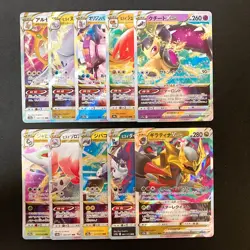 Mawile VSTAR 040/068 Set 10 RRR Bulk Pokemon Card Japanese NM #42502 - Image 1