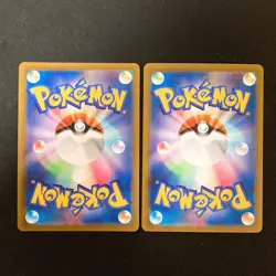 Mawile VSTAR 040/068 Set 10 RRR Bulk Pokemon Card Japanese NM #42502 - Image 3