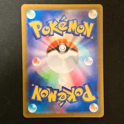 Deoxys VMAX SAR 222/172 VSTAR Universe S12a Pokemon Card Japanese NM #42546 - Image 2