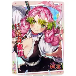 Mitsuri SCR - Demon Slayer - Goddess Story Anime Waifu Trading Card - Image 1