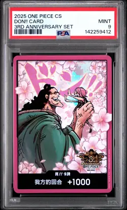 2025 ONE PIECE SIMPLIFIED CHINESE 3RD ANNIVERSARY SET DON!! CARD PSA 9 - Image 1