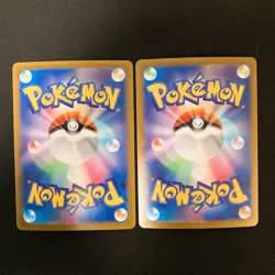 Plusle Minun AR 065/062 066/062 Set Raging Surf Pokemon Card Japanese NM #43009 - Image 2