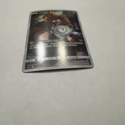Pokemon TCG S-Chinese Card CSM2aC-154 Sun & Moon Magnemite CHR Holo Rare - Image 4