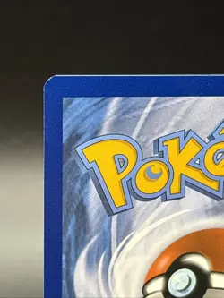 Charizard V - Promo SWSH: Sword & Shield Promo Cards SWSH260 NM - Image 3