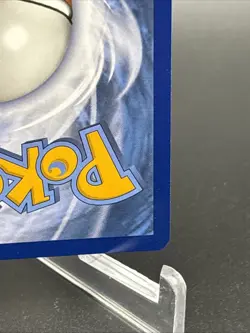 Charizard V - Promo SWSH: Sword & Shield Promo Cards SWSH260 NM - Image 5