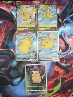 Lot Of Pokemon Cards - Pikachu Japanese Celebrations - Image 1
