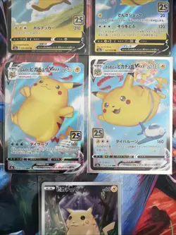 Lot Of Pokemon Cards - Pikachu Japanese Celebrations - Image 3