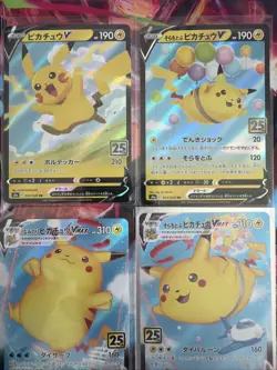 Lot Of Pokemon Cards - Pikachu Japanese Celebrations - Image 4