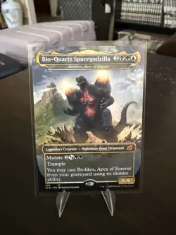 2020 MTG Magic The Gathering Ikoria Borderless #378 Bio Quartz Spacegodzilla LP - Image 1