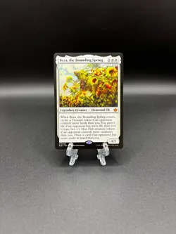 MTG Beza, the Bounding Spring #0002 Bloomburrow (BLB) NM/M Regular Mythic - Image 1