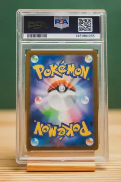 2025 POKEMON JPN M1S-MEGA SYMPHONIA ART RARE #071 ALAKAZAM PSA 10 - Image 2
