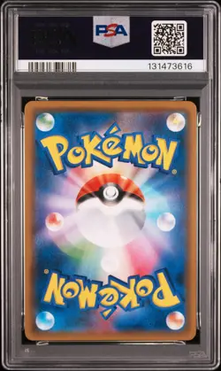 2018 POKEMON SUN & MOON SUPER-BURST IMPACT FULL ART/SUICUNE GX-HYPER PSA 9 - Image 2