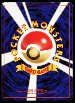 Dark Magneton 082 Holo Rare Japanese Rocket Gang Pokemon Card - Image 2