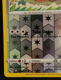 2022 Pokemon GO Reverse Bidoof (Peelable Ditto) #059/078 EX-NM - Image 5