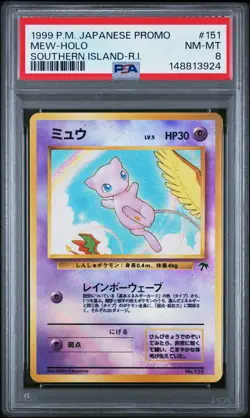 1999 POKEMON JAPANESE PROMO SOUTHERN ISLANDS SOUTHERN ISLAND-R.I. MEW-HOLO PSA 8 - Image 1