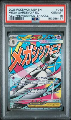 2026 POKEMON MEP EN-ME BLACK STAR PROMO #032 MEGA GARDEVOIR EX PSA 10 - Image 1