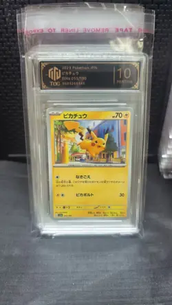 GRADE 10 C-73 2023 Pokemon TCG Japanese Pikachu 055/190 sv4a Shiny Treasure - Image 1