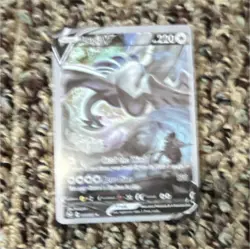 Pokemon TCG Lugia V Full Art Holo 220 HP Ultra Rare 186/195 Silver Tempest - Image 1