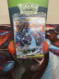 SEALED Mega Charizard X ex 023 Oricorio ex 024 UPC Black Star Promo Pokemon Card - Image 1