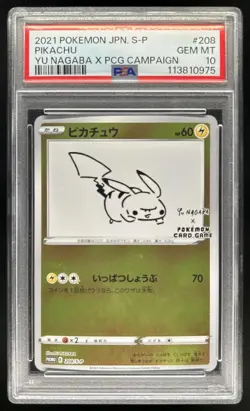 2021 Pokemon SWSH S-P Promos Japanese Pikachu #208/S-P PSA 10 GEM MINT - Image 1