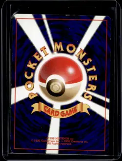 2000 Pokemon Neo Gold, Silver, to a New World JP Kingdra Rare Holo #230 - Image 2