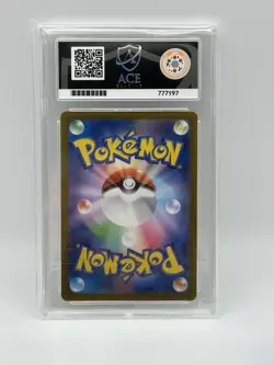 Pokemon Japanese 2024 SV Promo 196 Lets Start Battle Eevee Ace 10 - Image 2