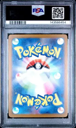 2025 POKEMON JAPANESE M2A-MEGA DREAM EX ART RARE #208 CYNTHIA'S SPIRITOMB PSA 10 - Image 2